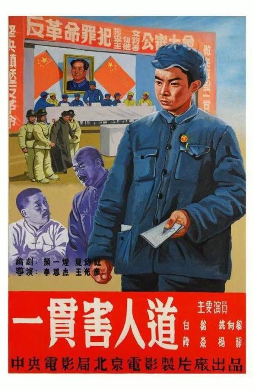 怎么办假加拿大ID